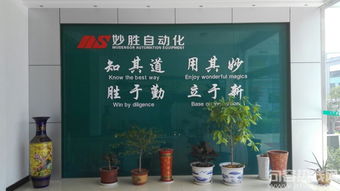 句容专业自动化设计、制造与服务 消费商情驱动的创新之路