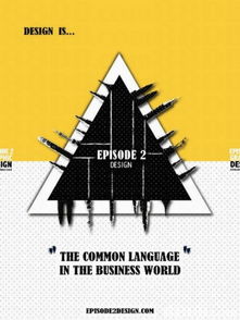 专业平面设计服务 打造品牌视觉的卓越之选